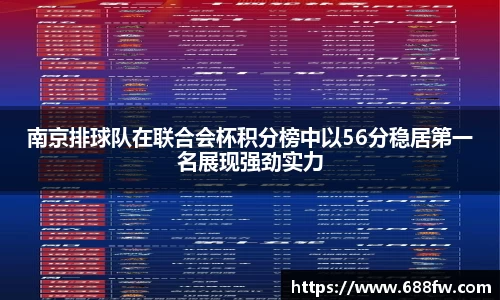 芒果体育直播官网