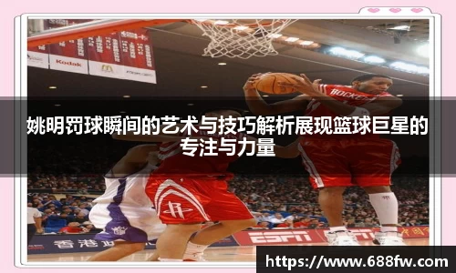 芒果体育官方网站