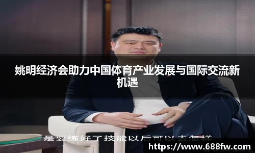 芒果体育官方网站