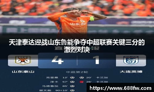 芒果体育直播官网