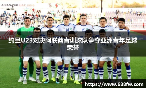 芒果体育直播官网