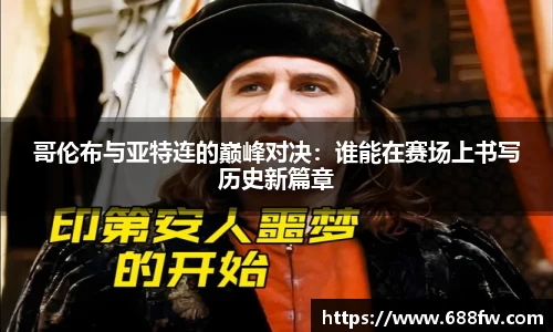 芒果体育官方网站