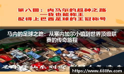 芒果体育官方网站