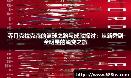 芒果体育