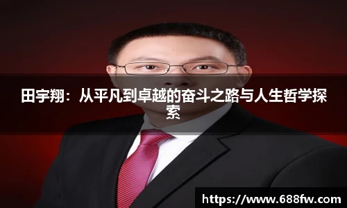 芒果体育直播官网