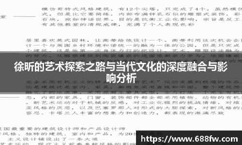 芒果体育官方网站