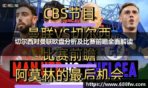 芒果体育官方网站